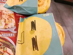 -魏家凉皮(十里河店)