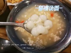 -大王油茶(磁器口店)