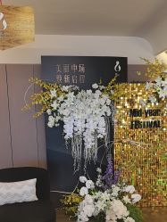 -栖SPA·ONDA ·海菲秀·皑皑科技美肤中心