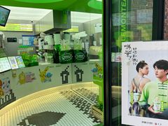 -柠季·手打柠檬茶(吴江路店)