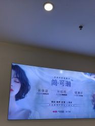-长沙雅美医疗美容医院