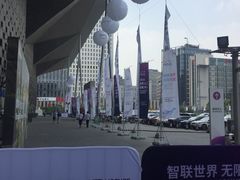 -东浩兰生上海世博展览馆