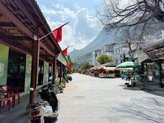 -抚仙湖禄充风景区