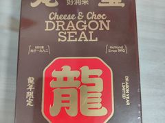 -好利来(广安门店)