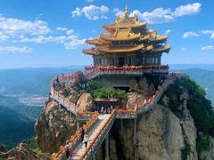 -老君山风景名胜区