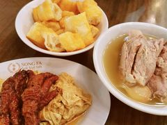 -松發肉骨茶(先得坊店)
