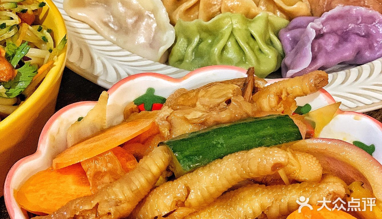 金华zui好吃的饺子🥟/妈妈的味道