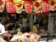 -功德林(南京西路店)