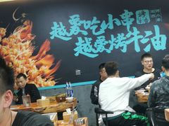 大堂-西部一串烧烤·地道湘西小串
