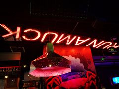 -蛮横肉蟹煲(印象城店)