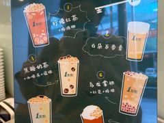 -1点点(萧山高教园店)