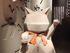 -石葵(锦业时代店)