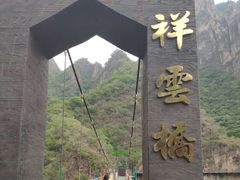 -十渡东湖港风景区