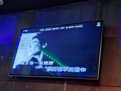 -唱吧麦颂KTV(方庄店)
