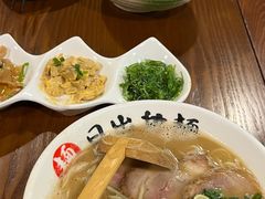 -日出拉面(望京店)