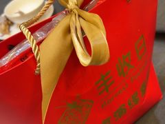 -丰收日(五角场店)