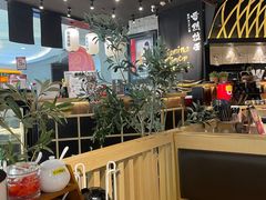 -雷门拉面·现熬骨汤(凯德来福士店)