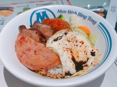 -敏华冰厅(平安金融中心店)