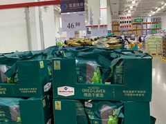 -山姆会员商店(邻瑞广场店)