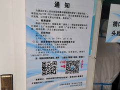 -长航医院·停车场