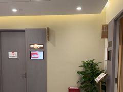 -爱康国宾体检中心(北京航天桥光耀东方分院)