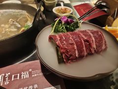 -盡膳口福·百年汤方火锅(科华北路店)