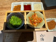 -山海烧肉(铁像寺路店)
