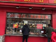 门面-二斗栗子(黄河道店)