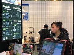 -混果汁(福田领展中心城店)