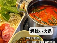 -易裕和·长沙米粉(竹塘西路店)