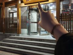 -红叶日本料理(三八广场店)