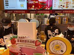 -7分甜(苏州中心店)