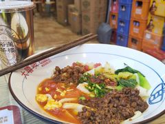 -大嘻咹biangbiang面(历史博物馆店)