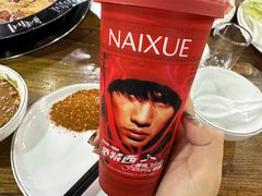 -小板凳·锦州烧烤(高新区店)