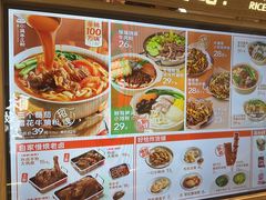 -小满手工粉(北京顺义华联店)