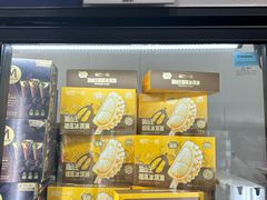 -山姆会员商店(西溪店)