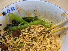 -李与白包子铺(桐梓林店)