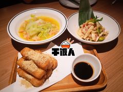 -新太二·鲜料川菜(群光广场店)