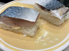 -濱寿司(高新伊藤店)