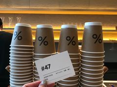 -% Arabica(京都东山店)