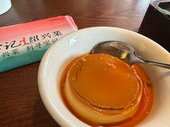 -寻宝记绍兴菜(笛扬楼店)