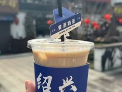 -绍兴鲁迅故里·沈园景区