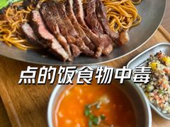 -跳海酒馆(江湾里店)