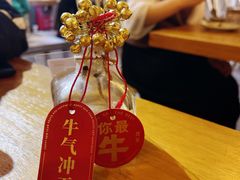 -CHILLAX轻乐时(侨建·Hi City店)