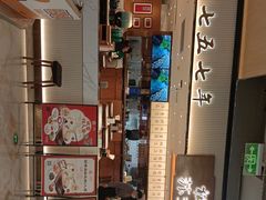 -松鹤楼面馆(飞州国际广场店)