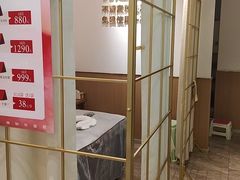 -优足匠·修脚采耳(静祥店)