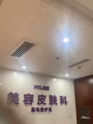 点击看大图 -厦门美莱整形美容医院