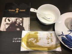 餐具摆设-东莱馋房(陆家嘴店)