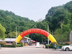 -幕燕滨江·长江观音景区