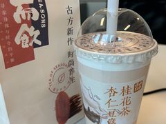 -长春堂顺时而饮(前门店)